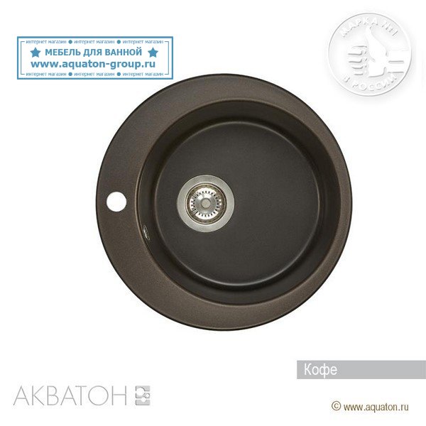 Мойка кухонная АКВАТОН Иверия, кофе Мойка кухонная АКВАТОН Иверия, кофе