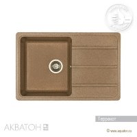 Мойка кухонная АКВАТОН Аманда, терракотовый