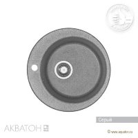 Мойка кухонная АКВАТОН Иверия, серый