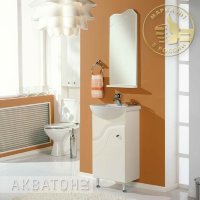 Акватон - модель КОЛИБРИ 45